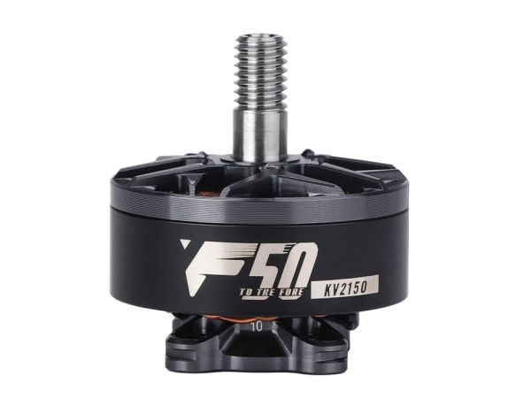 Brushless Motor F50 KV2150