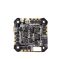 Electronic speed controller - F7 35A 6S
